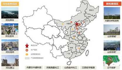 從運(yùn)營托管的穩(wěn)步推進(jìn)，一窺焦化龍頭旭陽(01907)逆勢擴(kuò)張戰(zhàn)略