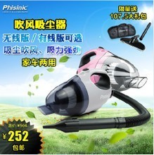 無(wú)線電吹風(fēng)與車(chē)用吸塵器 解放雙手的出行清潔利器全指南