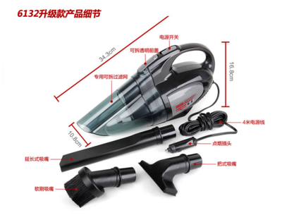 風(fēng)王/Coido 6132款車(chē)用家用干濕兩用吸塵器 大功率12V的清潔利器