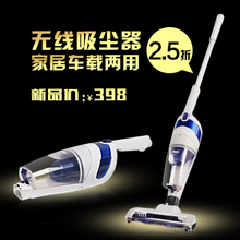 【ing吸塵器】最新最全產(chǎn)品參考信息 專(zhuān)為愛(ài)車(chē)清潔打造的解決方案