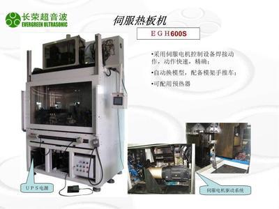 長春市光明車燈制造有限責任公司 以電機及其控制系統研發驅動智能制造新篇章