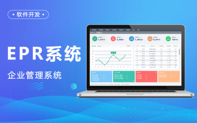 AI開(kāi)發(fā)定制 打造企業(yè)專(zhuān)屬的智能聊天與在線(xiàn)問(wèn)答解決方案